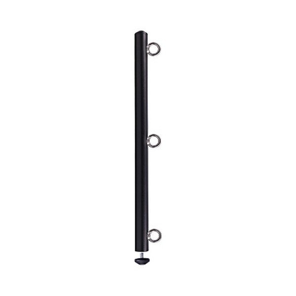 Spreader Bar 400mm Schwarz Eloxiert